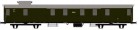 64293  Roco Baggage car